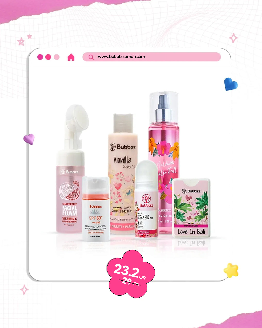 Complete Self-Care Bundle