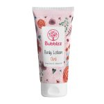 مرطب الجسم الغني برائحة العود